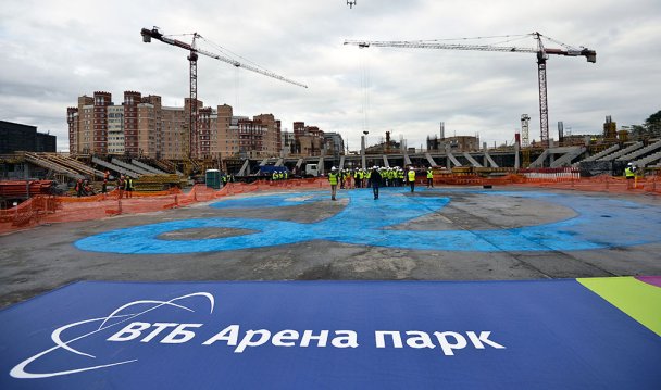 ВТБ решил продать 74% ФК «Динамо Москва» за 1 рубль