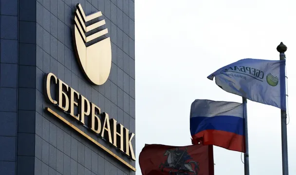 Сбербанк снизил ставки по кредитам для малого и среднего бизнеса