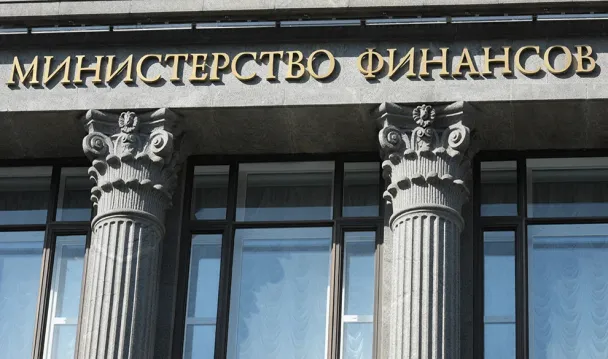 Фото Натальи Селиверстовой / РИА Новости