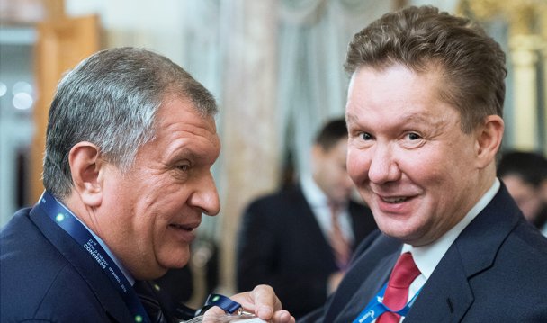 Фото Сергей Гунеева / РИА Новостия