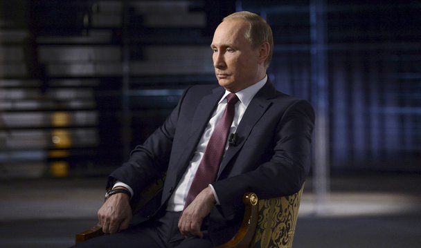 Фото REUTERS / Alexei Nikolsky / RIA Novosti / Kremlin 