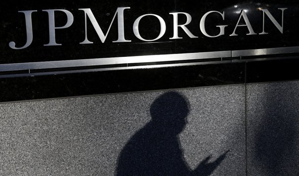 Обвиняемого во взломе базы JPMorgan Chase оштрафовали в Москве на 5000 рублей