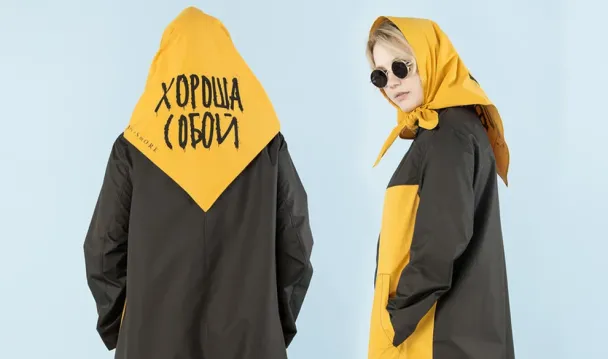 Бум на буквы: как слоганы стали модным трендом