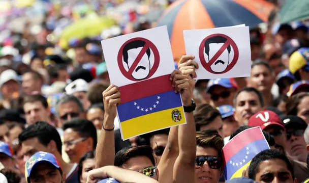 Фото REUTERS / Carlos Garcia Rawlins