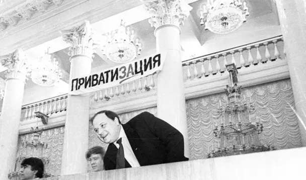 Фото ТАСС