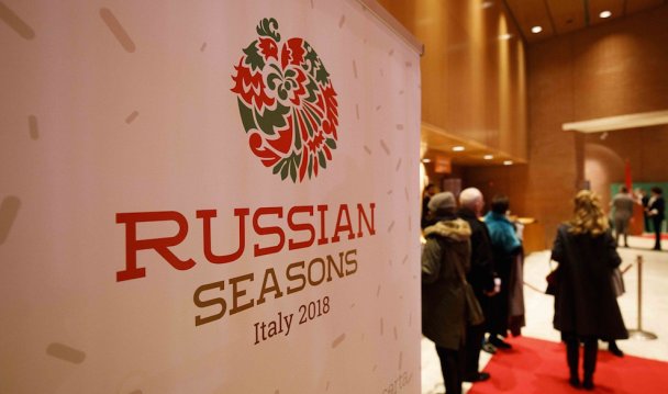 Знай наших: как «Русские сезоны» покорили Италию за 100 дней