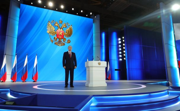 Обнуление сроков Путина и сохранение сильного президента: что стоит за поправками к конституции