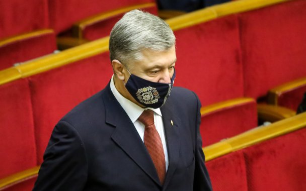 Порошенко выбыл из топ-3 богатейших людей Украины