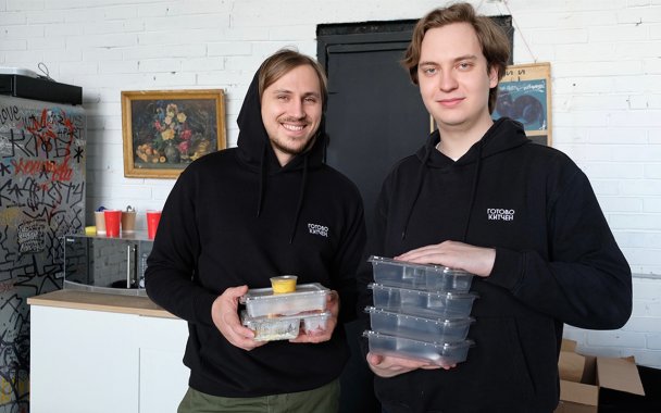 Основатели петербурского сервиса доставки еды «Готово» передали проект