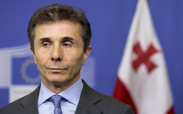Credit Suisse подал в суд на богатейшего миллиардера Грузии 