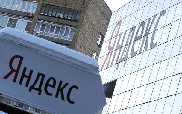 «Яндекс» договорился о покупке банка из четвертой сотни