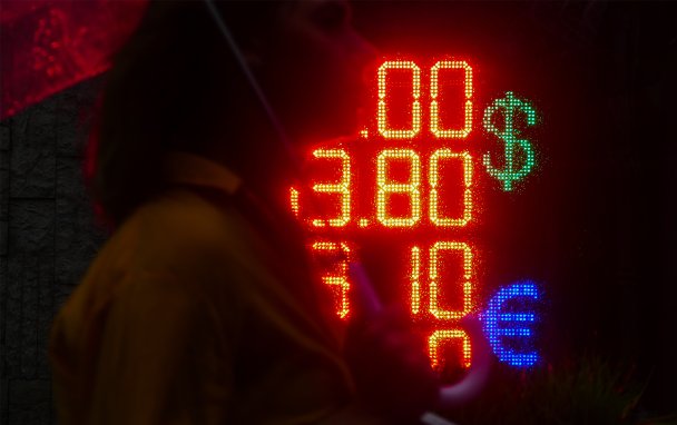 Доллар подорожал на 3,5 рубля на открытии Московской биржи