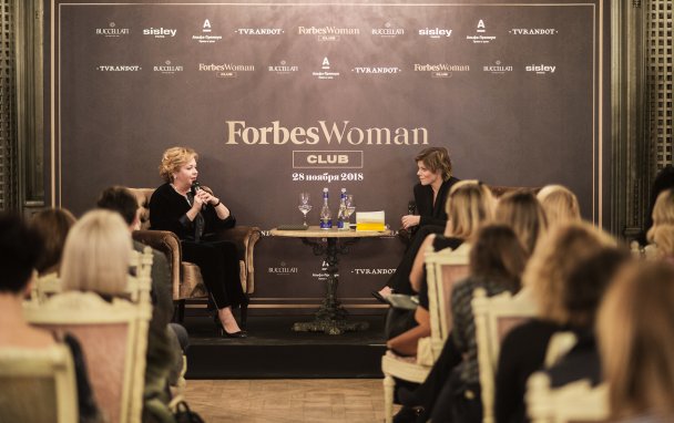 Forbes Woman Club с совладелицей GV Gold Наталией Опалевой