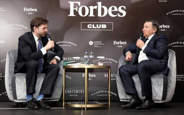 Forbes Club с миллиардером Аразом Агаларовым