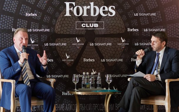 Forbes Club с главой ВЭБа Игорем Шуваловым