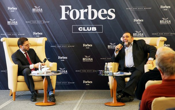 Forbes Club с миллиардером Рубеном Варданяном