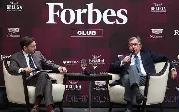 Forbes Club провел встречу с Петром Авеном