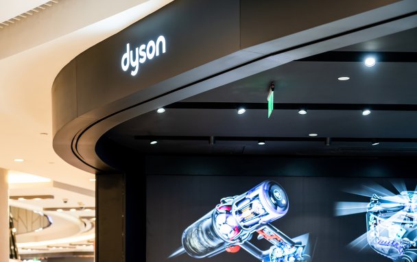 Dyson запатентовала наушники со встроенным очистителем воздуха