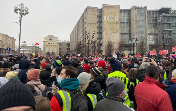 МВД оценило число участников протестов в Москве в 4000 человек