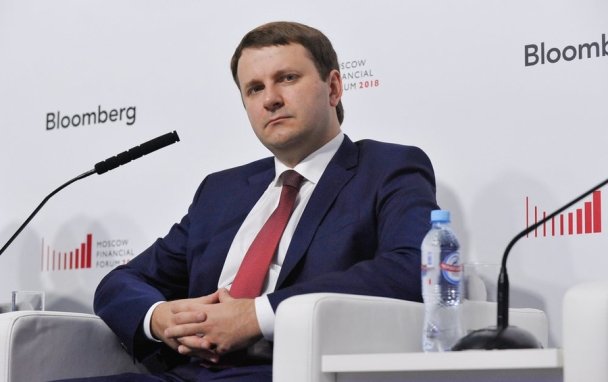 «У нас очень хорошая валюта»: Орешкин рассказал о стремлении торговать нефтью и газом в рублях