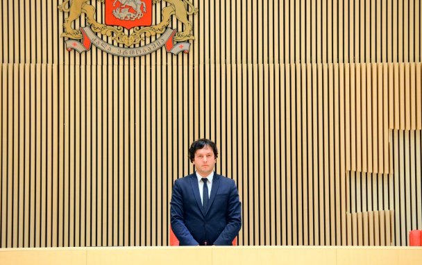 Фото Georgian Parliament / Anadolu Agency / Getty Images