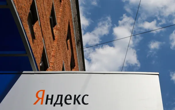 Фото Maxim Shemetov / Reuters