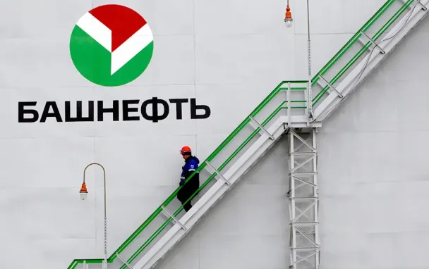 Фото REUTERS / Sergei Karpukhin