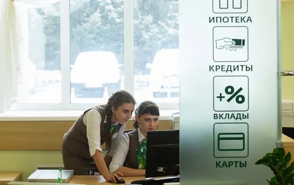 Фото Кирилла Кухмаря / ТАСС