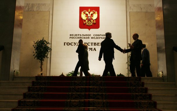 Фото Дениса Гришкина / Ведомости / ТАСС