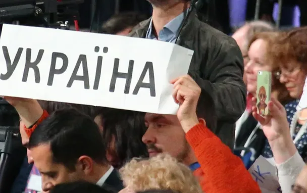 Фото Антона Новодережкина / ТАСС