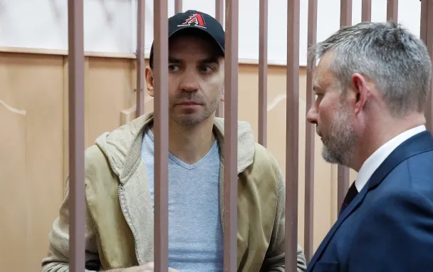 Фото Юрия Кочеткова / EPA / ТАСС