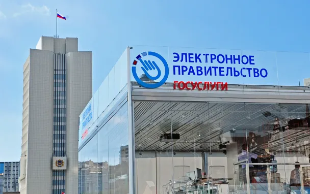 Фото Юрия Смитюка / ТАСС