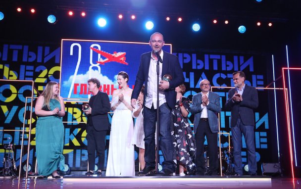 Режиссер Борис Хлебников, получивший главный приз открытого российского кинофестиваля Кинотавр за фильм Аритмия