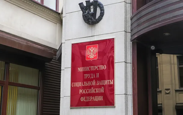 Фото Владимира Гердо / ТАСС