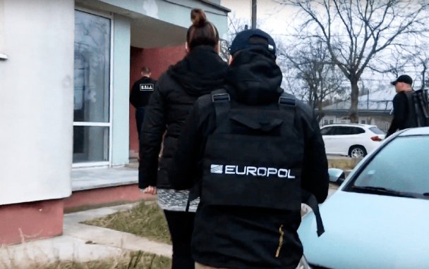 Фото Europol / YouTube