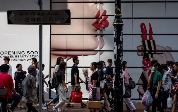 Фото Paul Yeung/Bloomberg via Getty Images