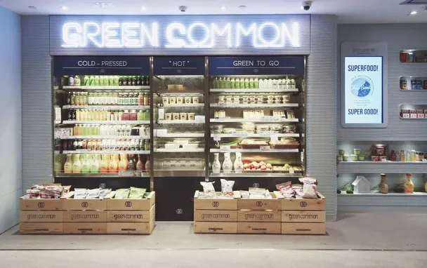 Фото Green Common