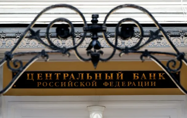 Фото Натальи Селиверстовой / РИА Новости