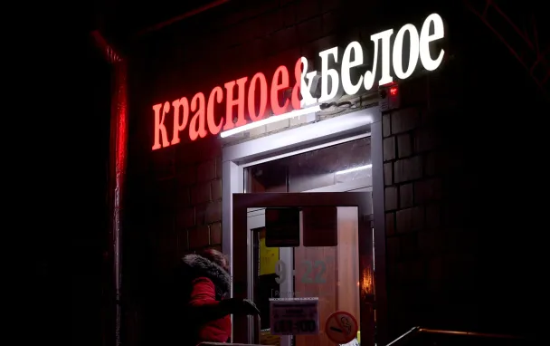 Фото Евгении Новожениной / РИА Новости