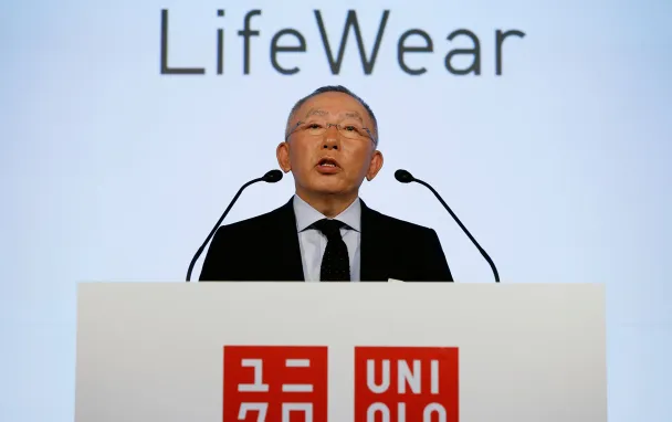 Фото Issei Kato / REUTERS