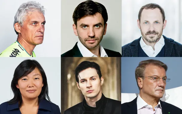 Герои года. Выбор читателей Forbes
