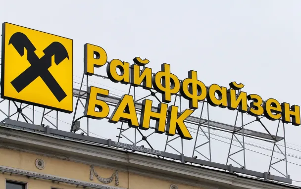 Фото Александра Тарасенкова / Интерпресс / ТАСС