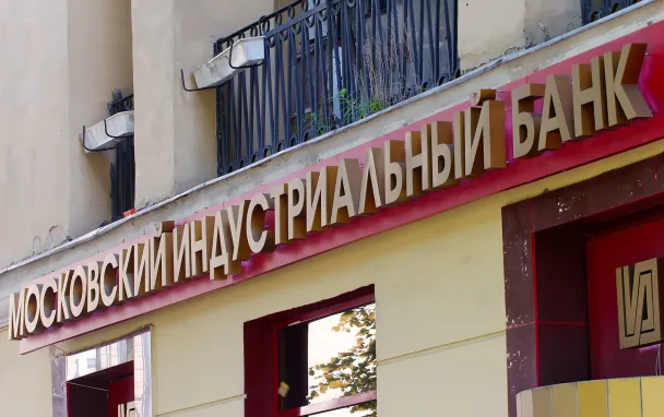 Фото Александра Тарасенкова / Интерпресс / ТАСС