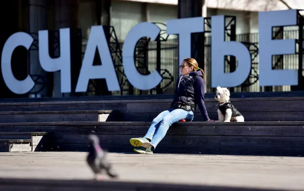 Фото Владимира Кузьмиченока / ТАСС