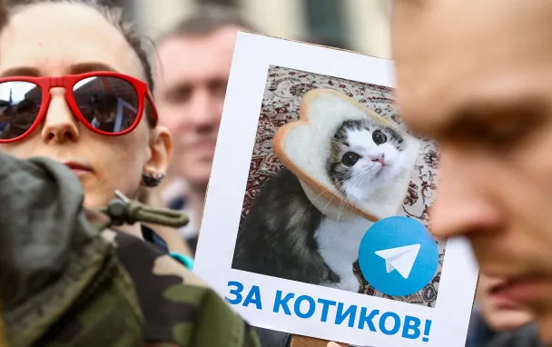 Фото Михаила Терещенко / ТАСС