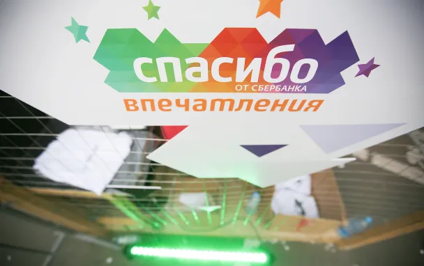 Фото Максима Стулова / Ведомости / ТАСС