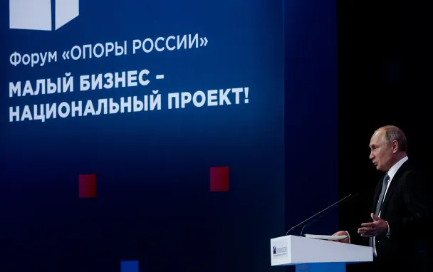Фото Михаила Менцеля / ТАСС