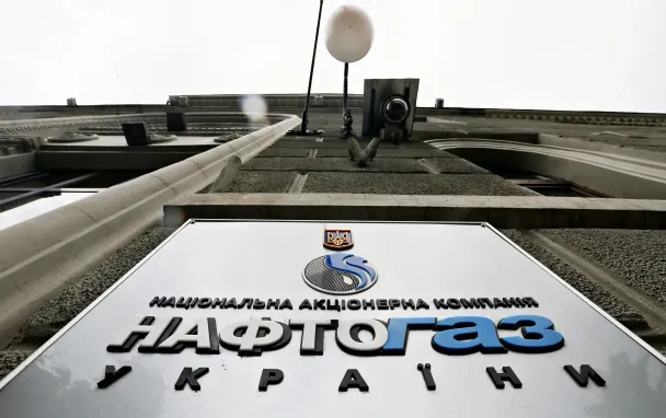 Фото Зураба Джавахадзе / ТАСС