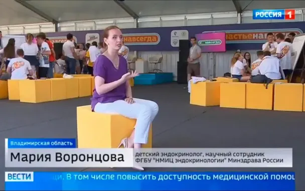 Bloomberg узнал о тайной встрече ученых с предполагаемой дочерью Путина по поводу редактирования ДНК