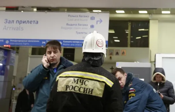 Фото Валерий Матыцин / ТАСС